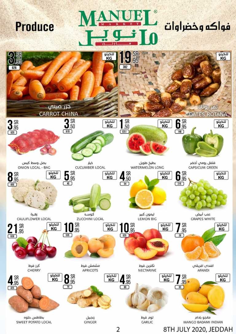 Manuel Market Jeddah Offers
