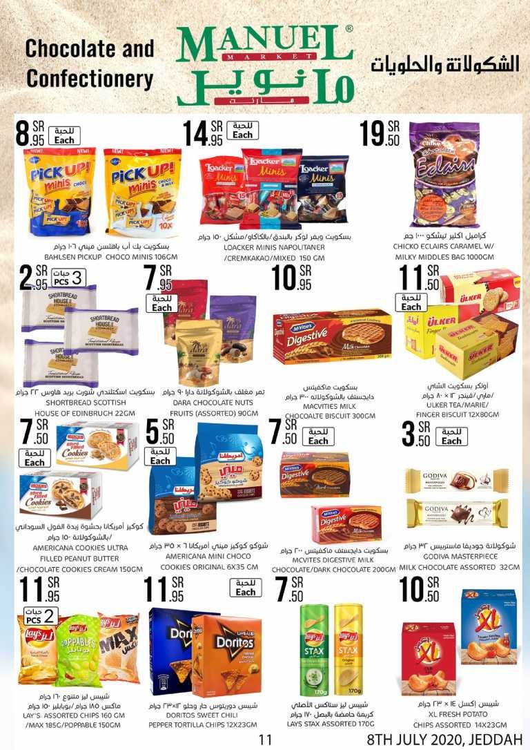 Manuel Market Jeddah Offers