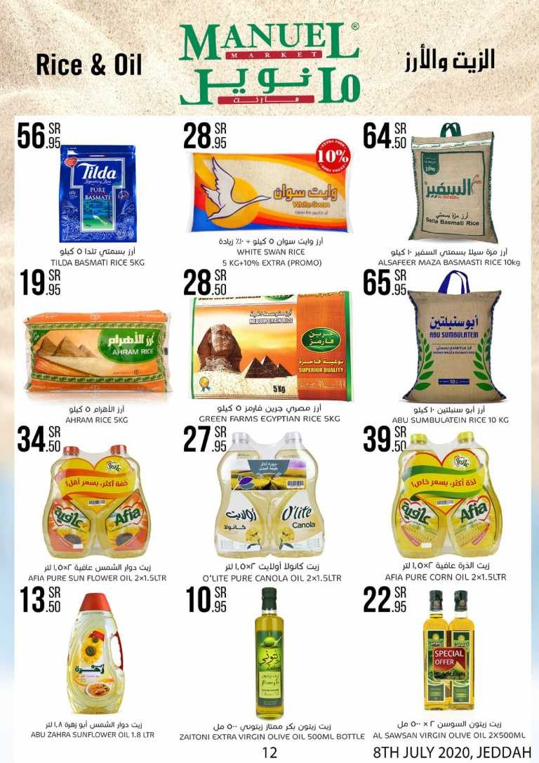 Manuel Market Jeddah Offers