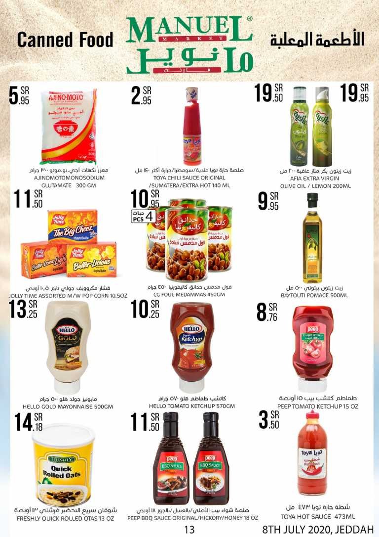 Manuel Market Jeddah Offers