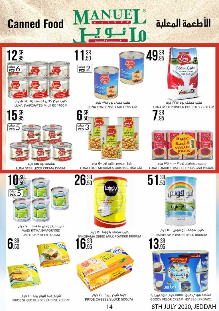 Manuel Market Jeddah Offers