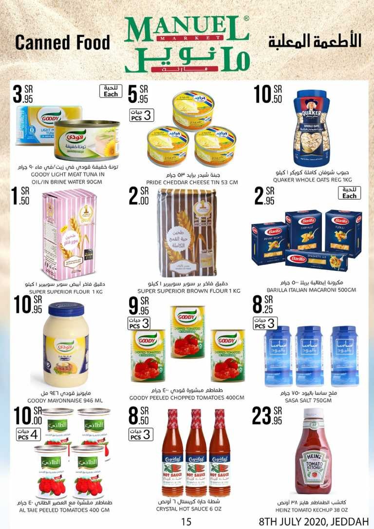 Manuel Market Jeddah Offers