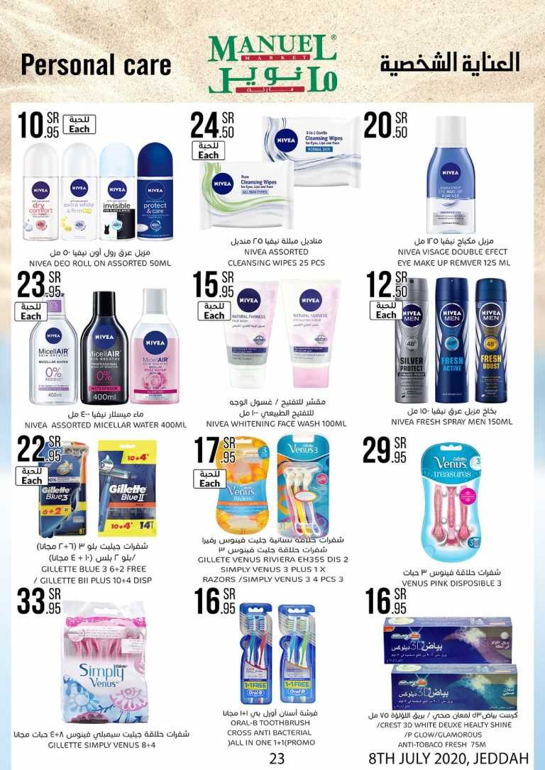 Manuel Market Jeddah Offers