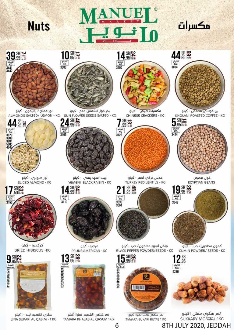 Manuel Market Jeddah Offers