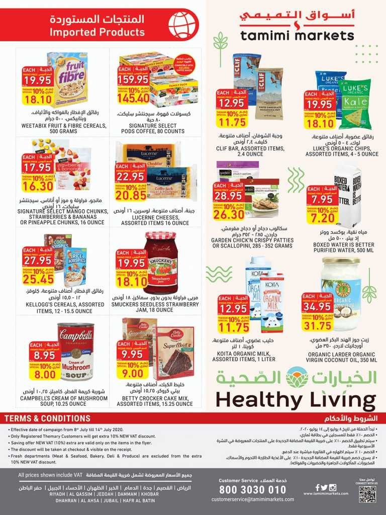 Tamimi Markets Great Offers