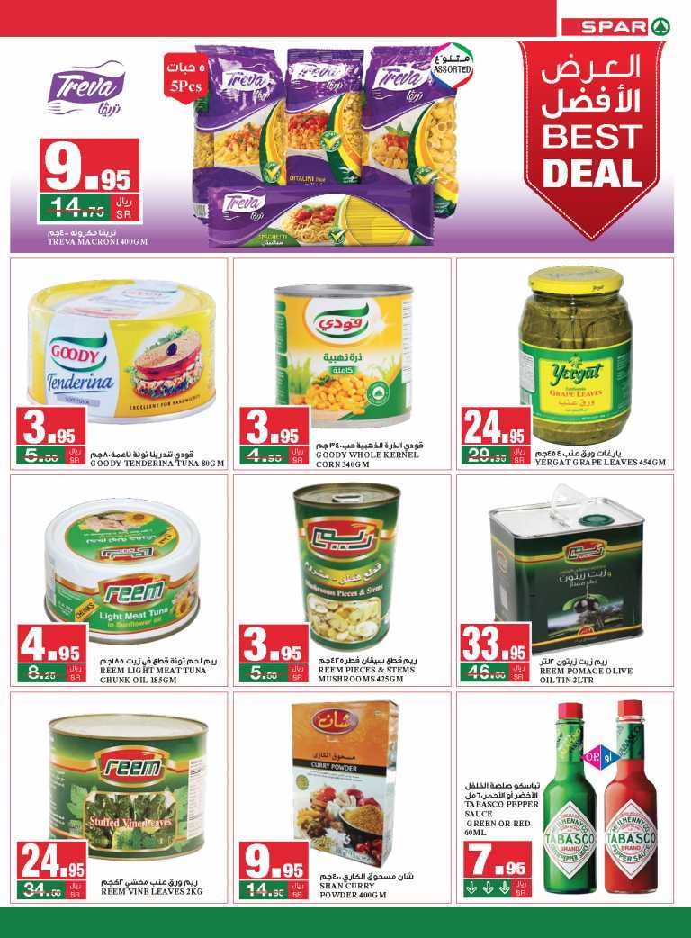 Spar Super Offers