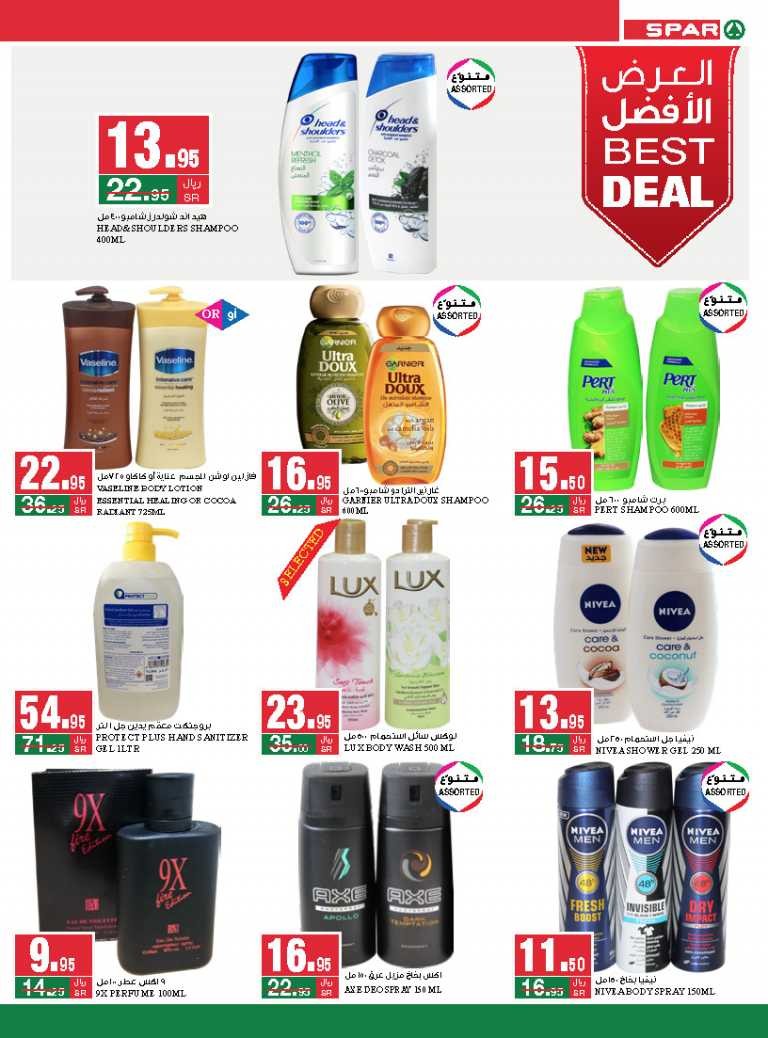 Spar Super Offers