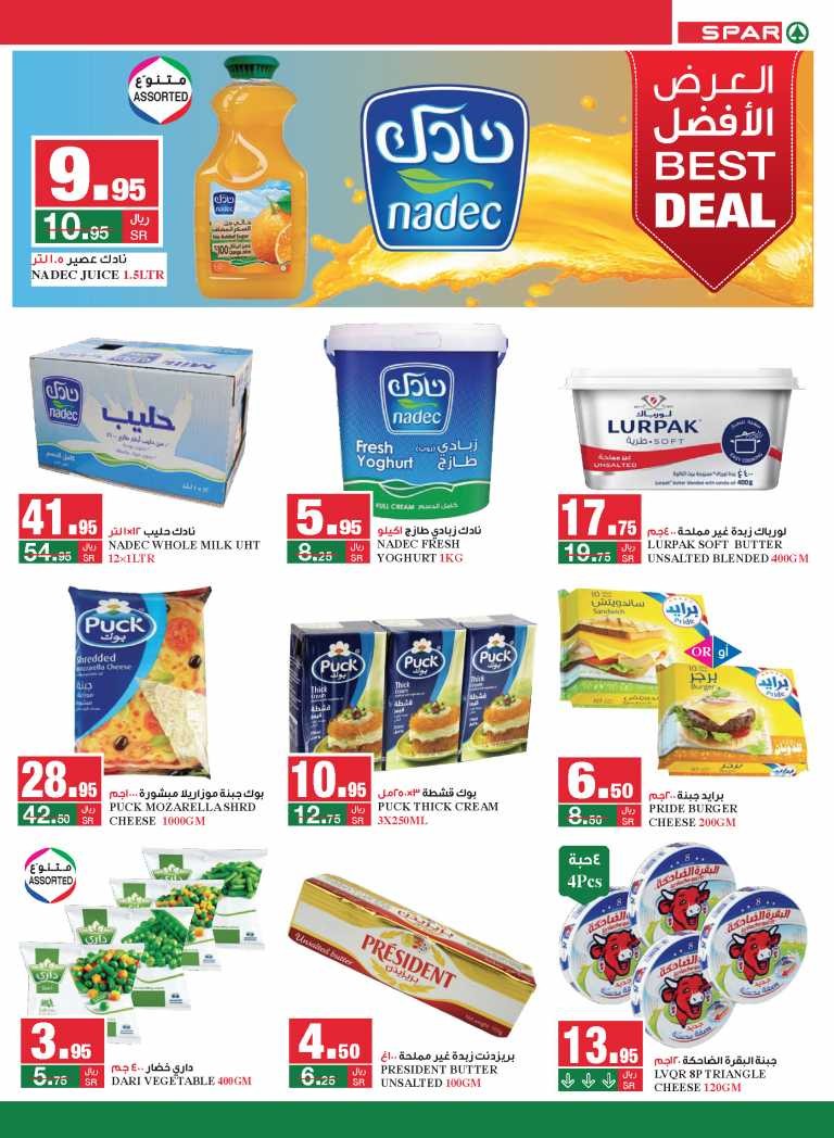 Spar Super Offers