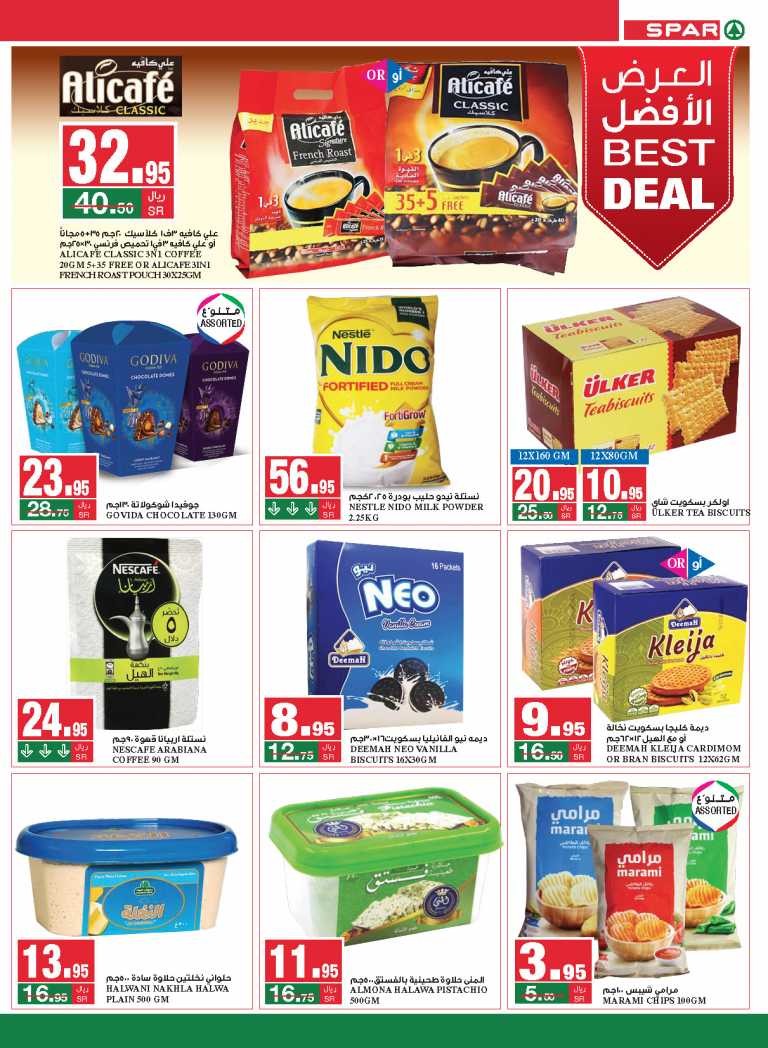 Spar Super Offers