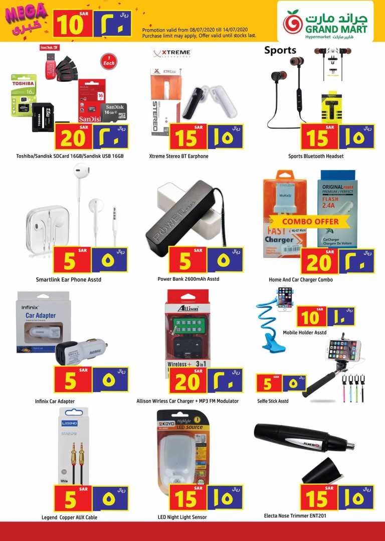 Grand Mart Hypermarket Mega Offers