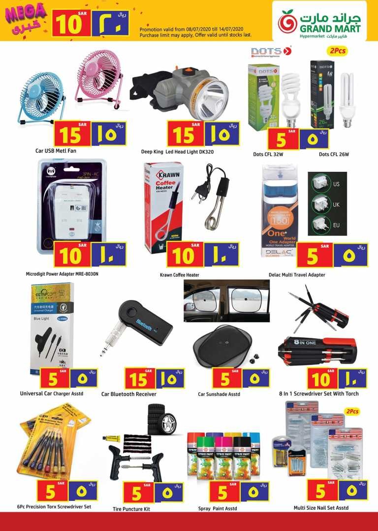 Grand Mart Hypermarket Mega Offers