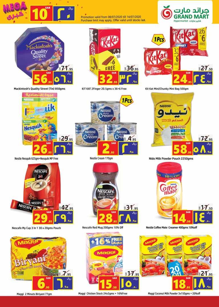 Grand Mart Hypermarket Mega Offers