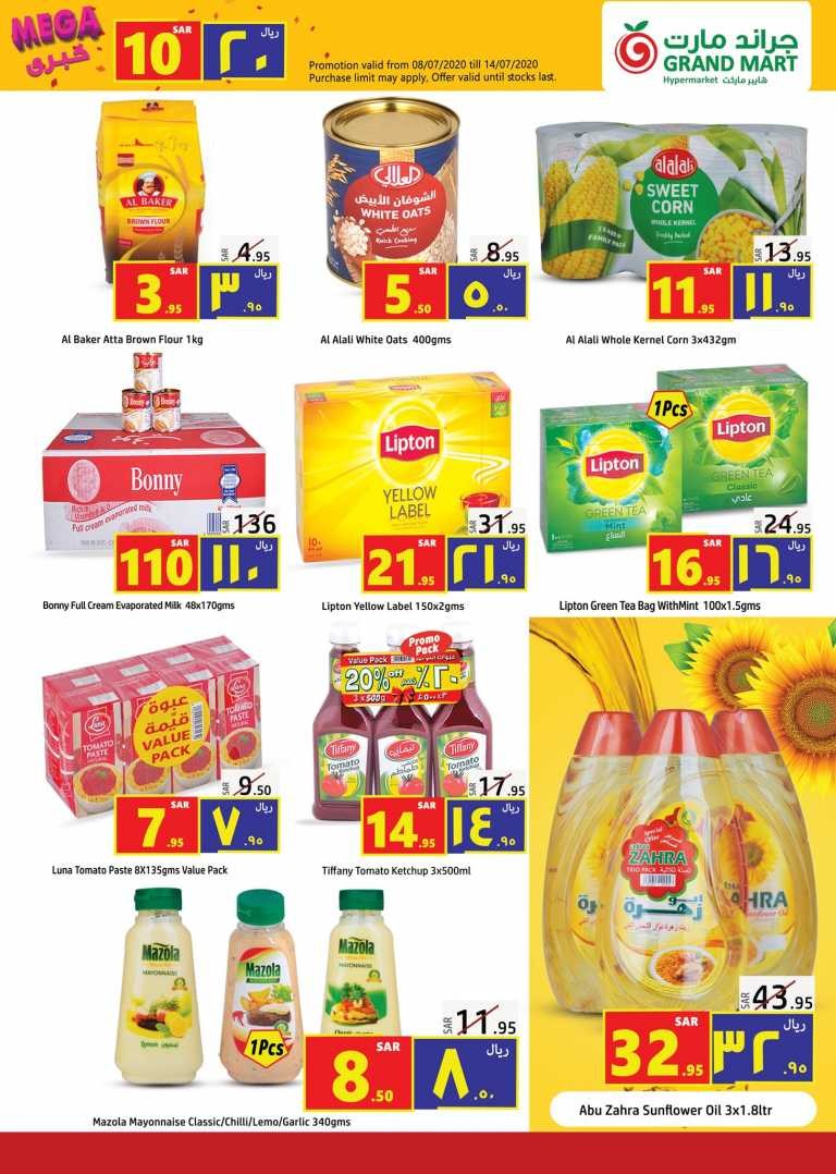 Grand Mart Hypermarket Mega Offers