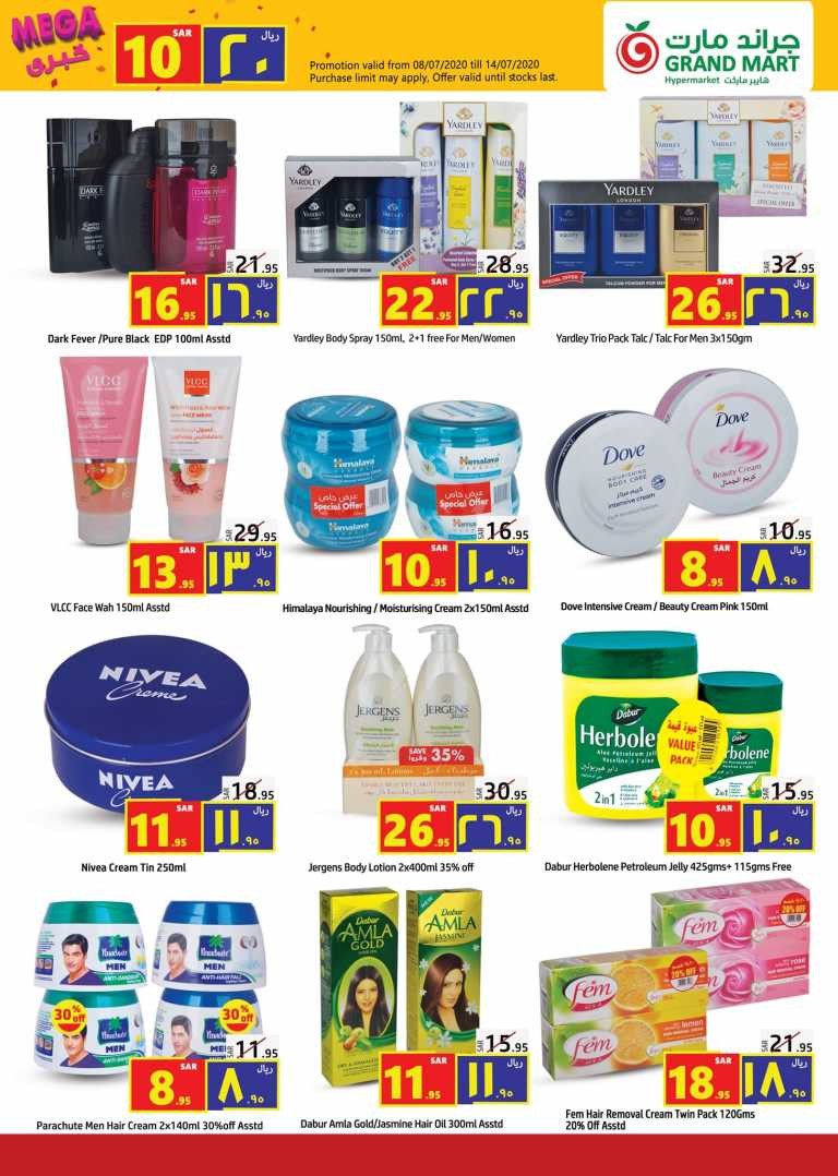 Grand Mart Hypermarket Mega Offers