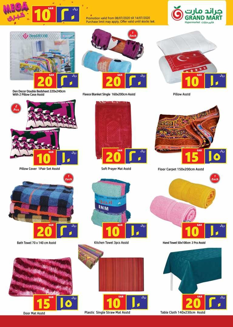 Grand Mart Hypermarket Mega Offers