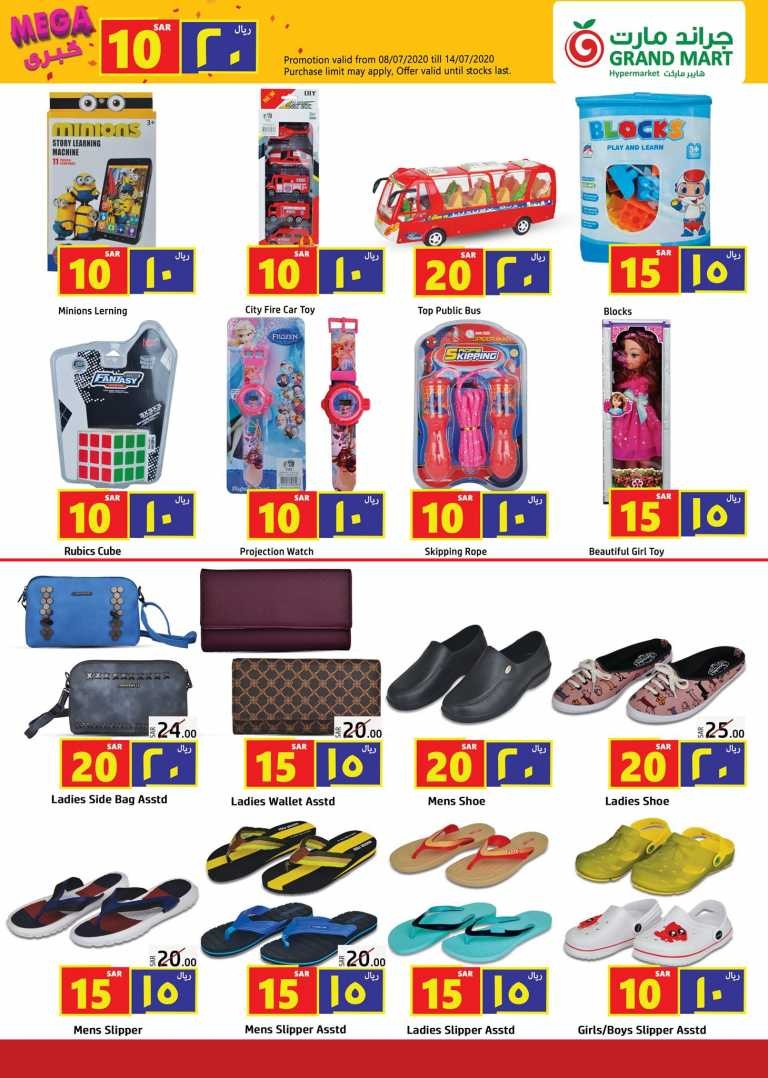 Grand Mart Hypermarket Mega Offers