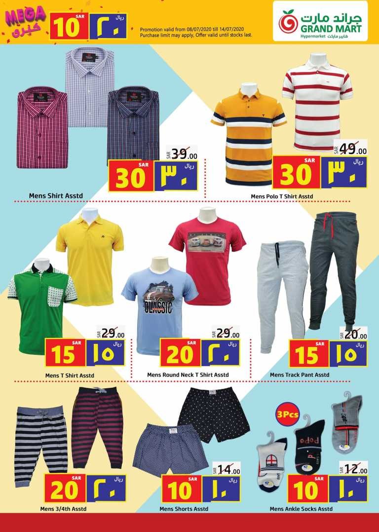 Grand Mart Hypermarket Mega Offers