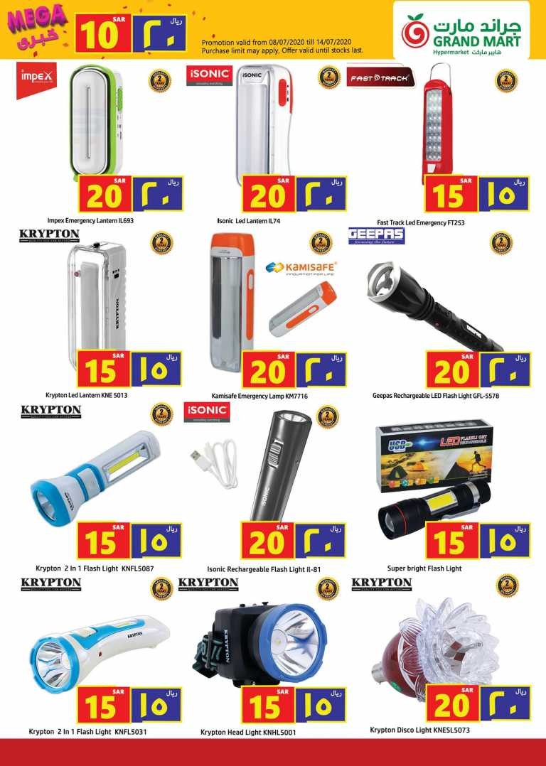 Grand Mart Hypermarket Mega Offers