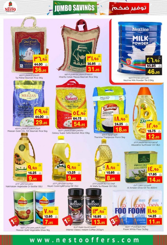 Hyper Nesto Jumbo Savings Deals