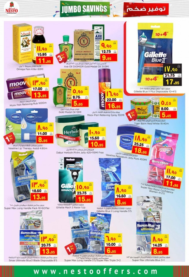 Hyper Nesto Jumbo Savings Deals