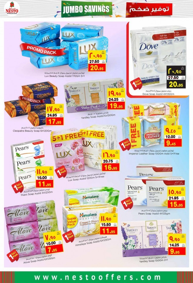 Hyper Nesto Jumbo Savings Deals