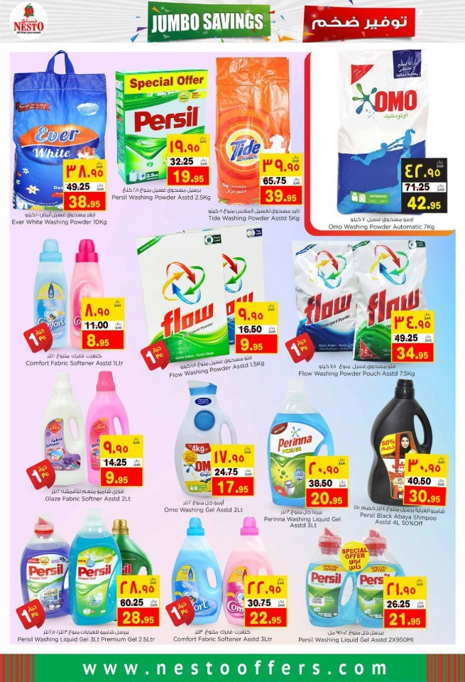 Hyper Nesto Jumbo Savings Deals