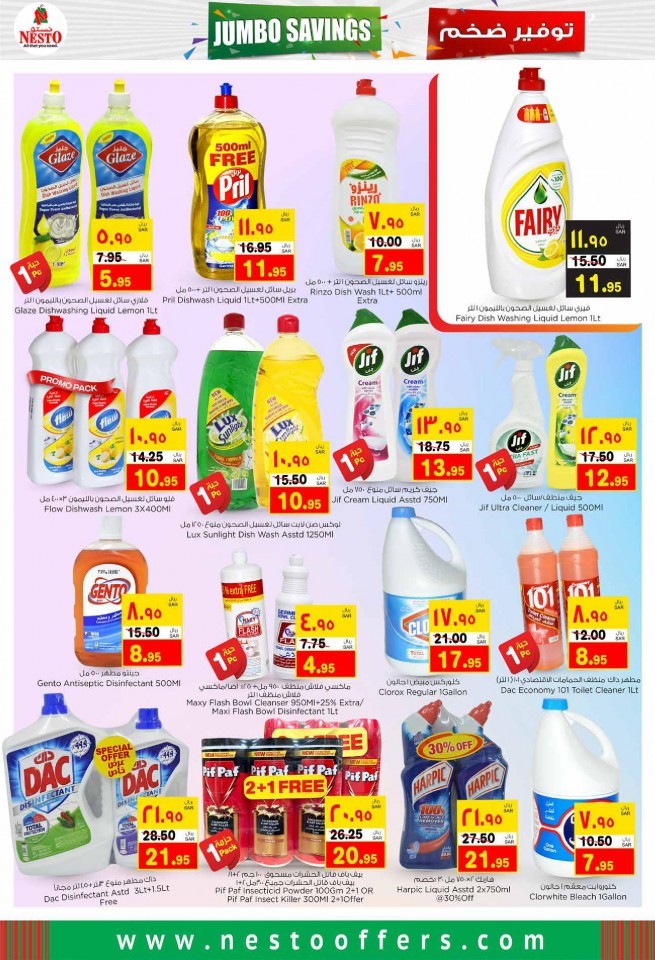 Hyper Nesto Jumbo Savings Deals