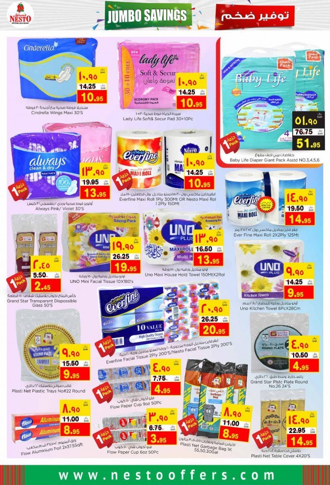 Hyper Nesto Jumbo Savings Deals