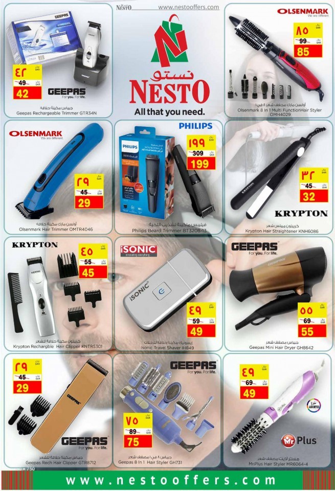 Hyper Nesto Jumbo Savings Deals