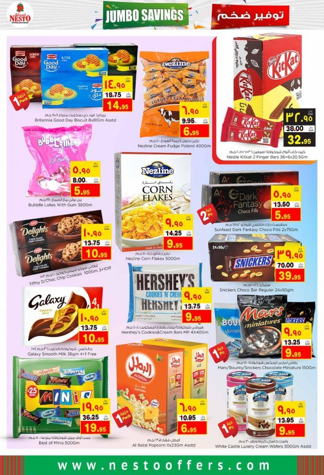 Hyper Nesto Jumbo Savings Deals