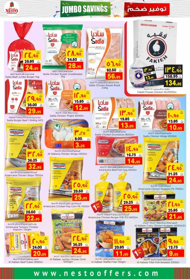 Hyper Nesto Jumbo Savings Deals