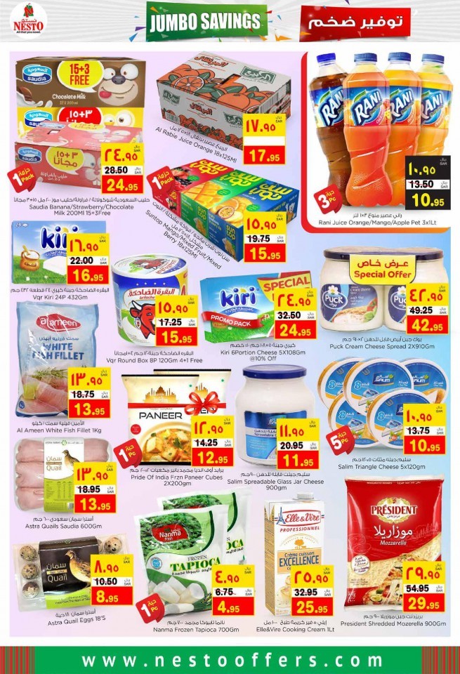 Hyper Nesto Jumbo Savings Deals