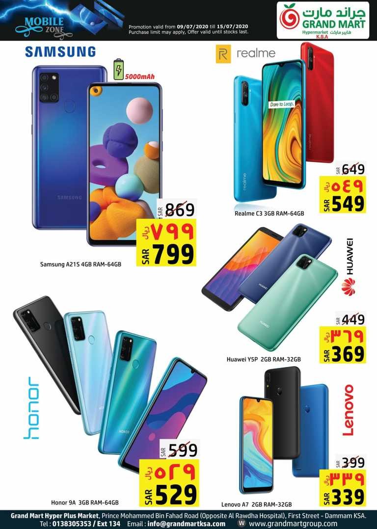 Grand Mart Hypermarket Mobile Zone Offers