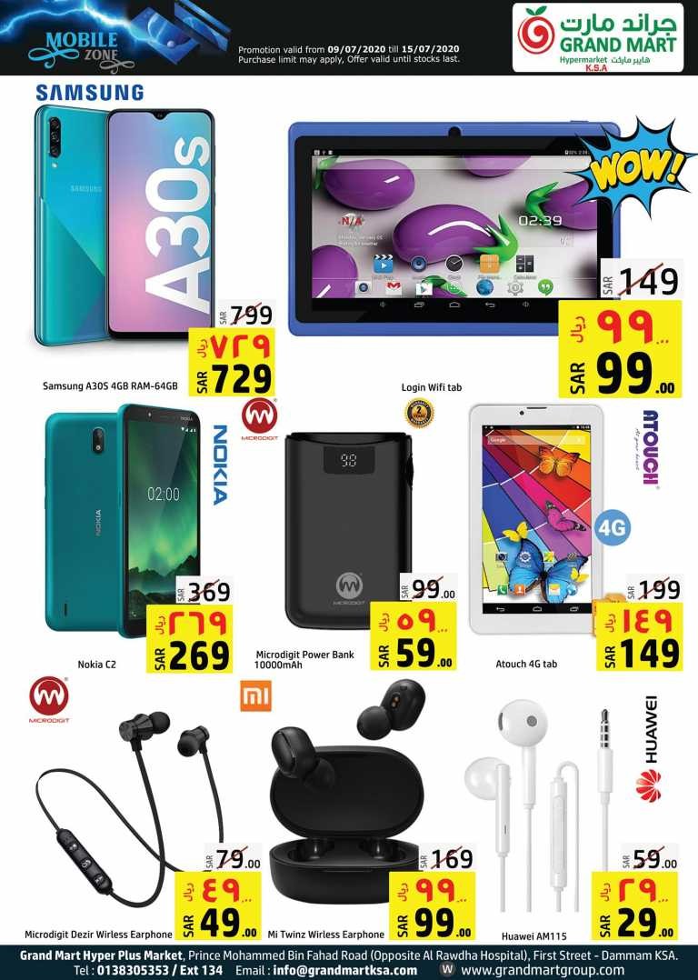 Grand Mart Hypermarket Mobile Zone Offers
