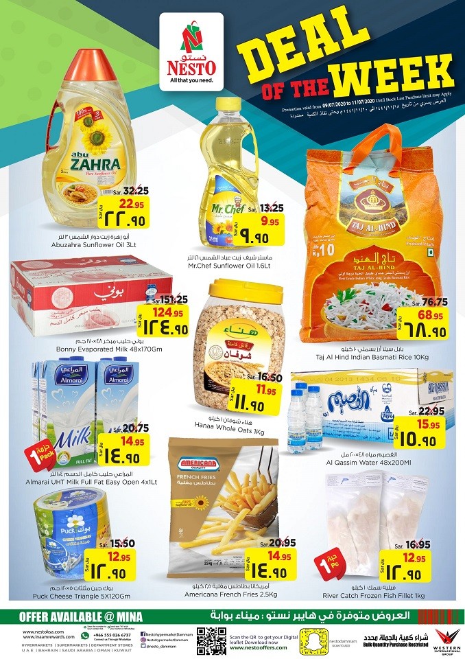 Nesto Mina Deal Of The Week