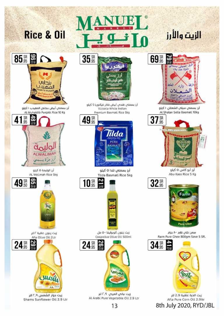 Manuel Market Riyadh & Jubail Best Deals