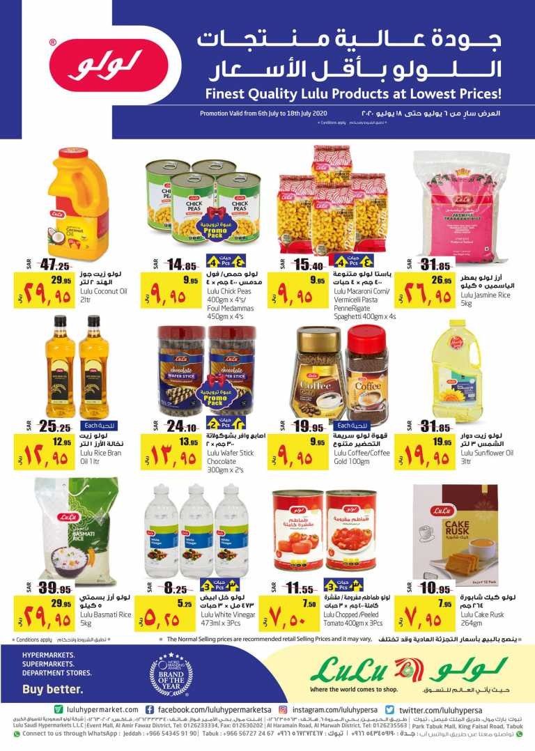 Lulu Jeddah & Tabuk Lowest Prices