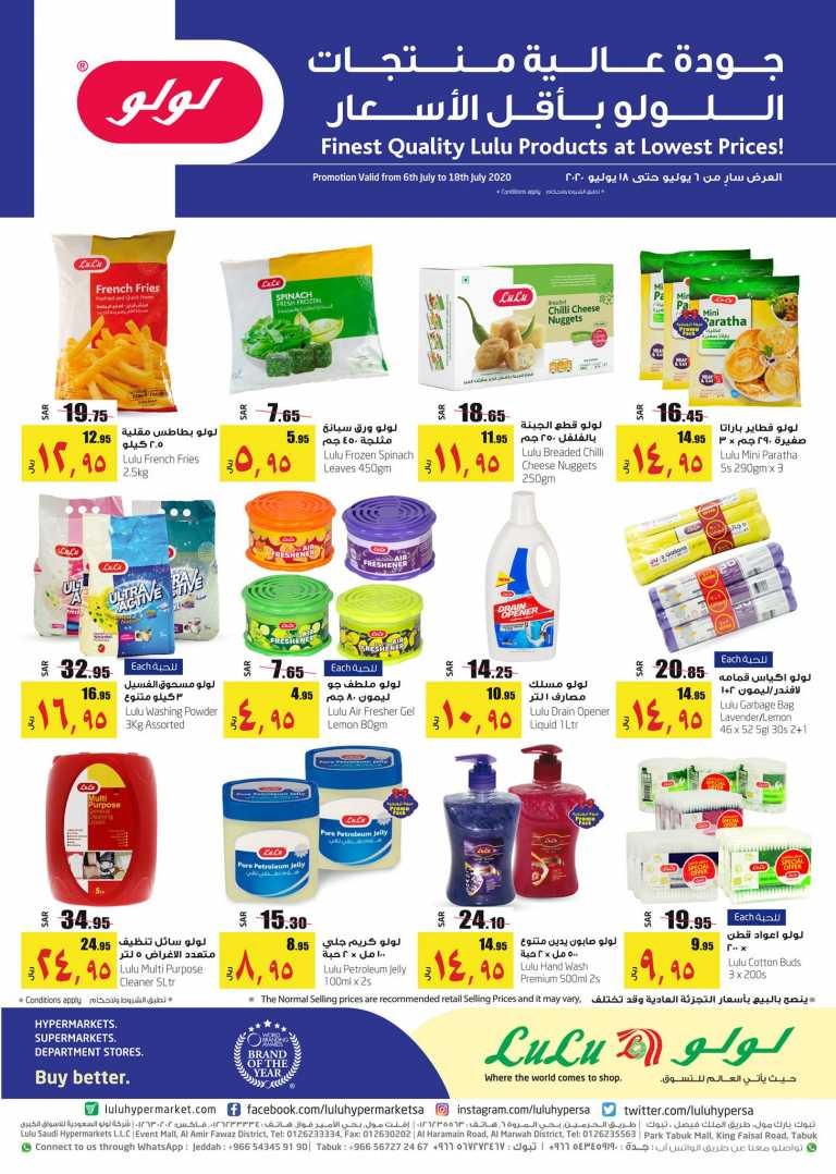 Lulu Jeddah & Tabuk Lowest Prices