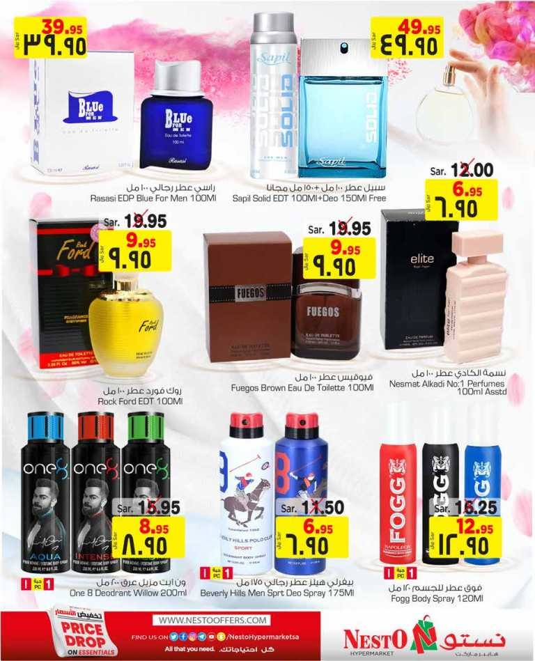 Hyper Nesto Price Drop On Essentials