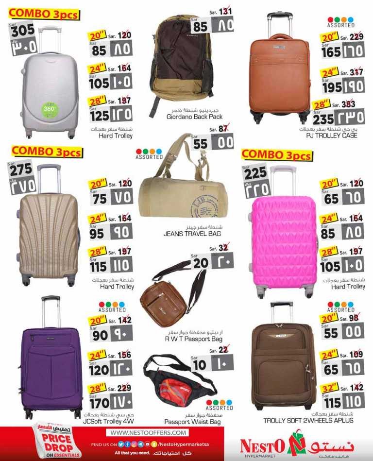 Hyper Nesto Price Drop On Essentials