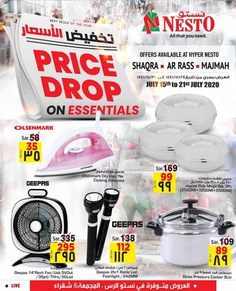 Hyper Nesto Price Drop On Essentials