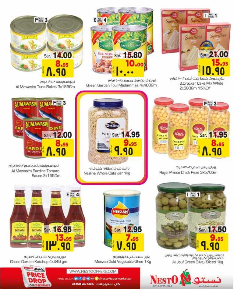 Hyper Nesto Price Drop On Essentials