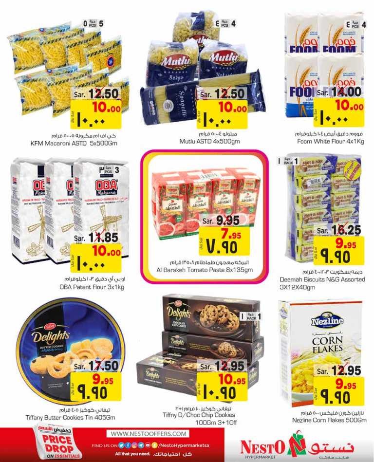 Hyper Nesto Price Drop On Essentials