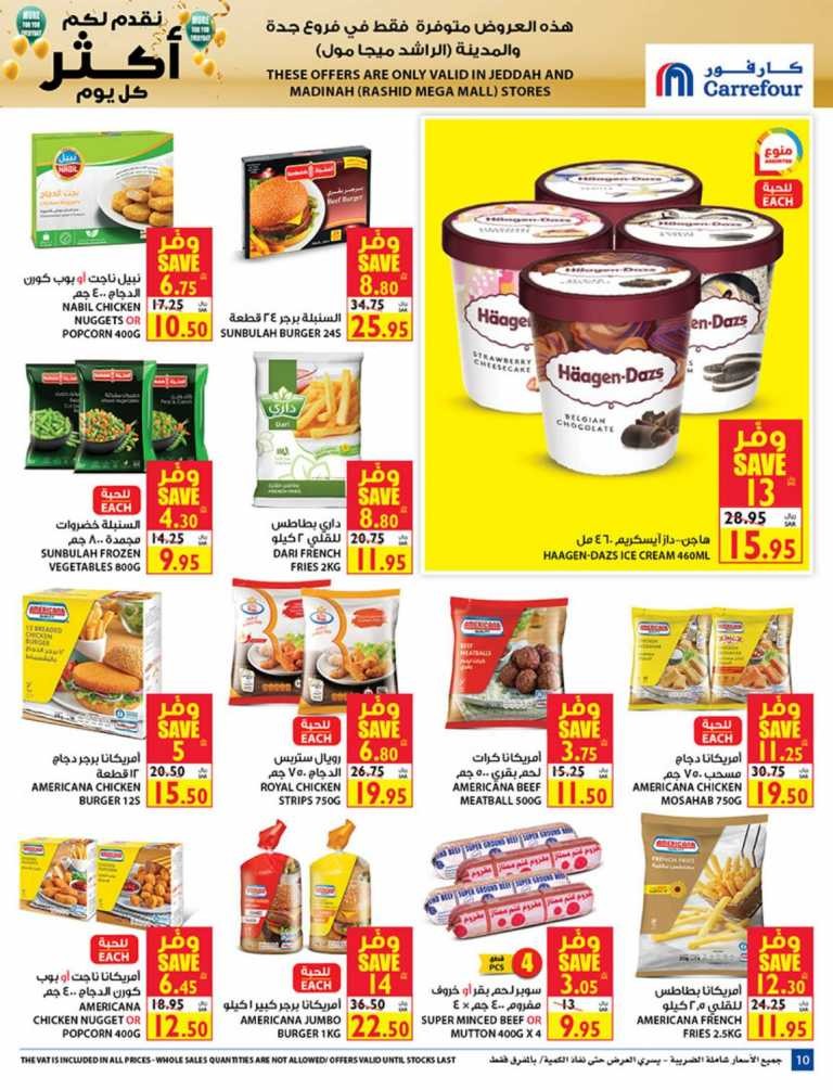 Carrefour Jeddah & Madinah More For You