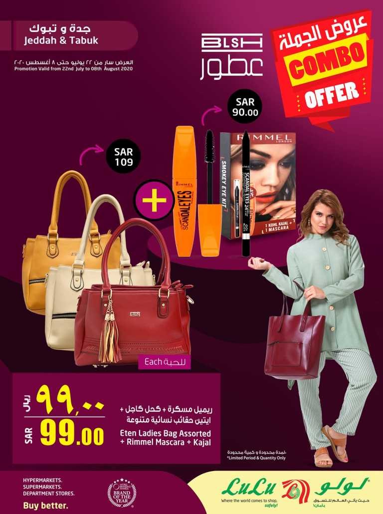 Lulu Jeddah & Tabuk Combo Offers