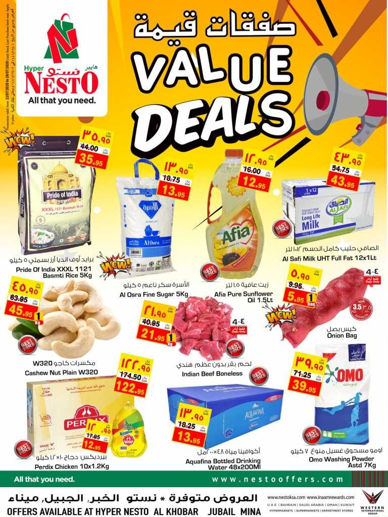 Hyper Nesto Weekend Value Deals