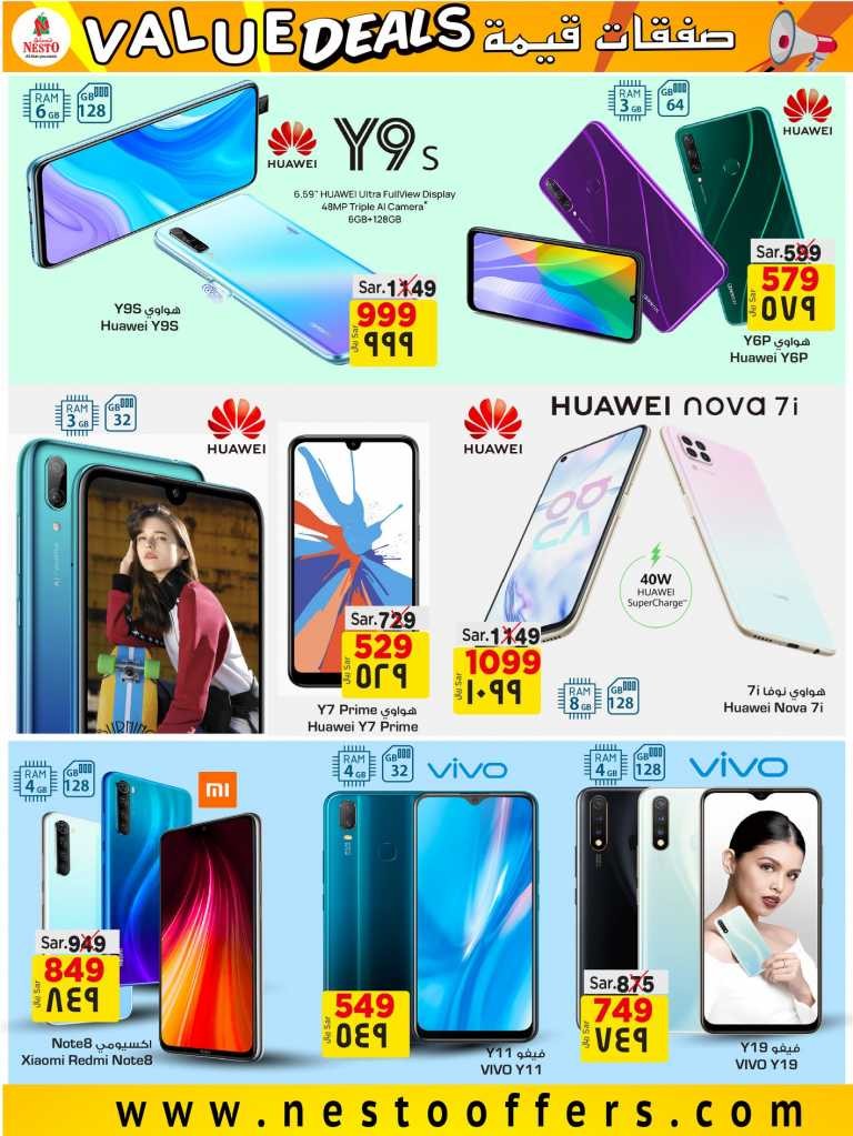 Hyper Nesto Weekend Value Deals