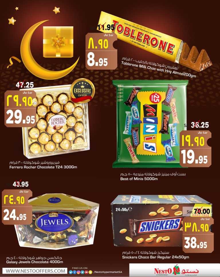 Hyper Nesto Chocolate Special Offers