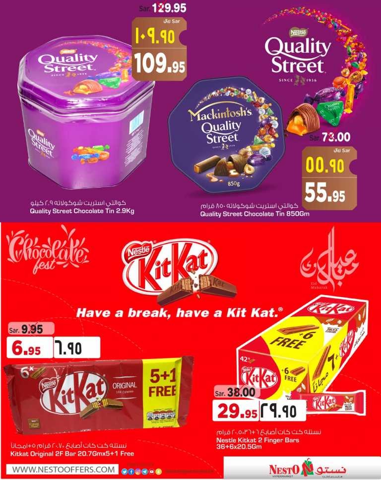 Hyper Nesto Chocolate Special Offers