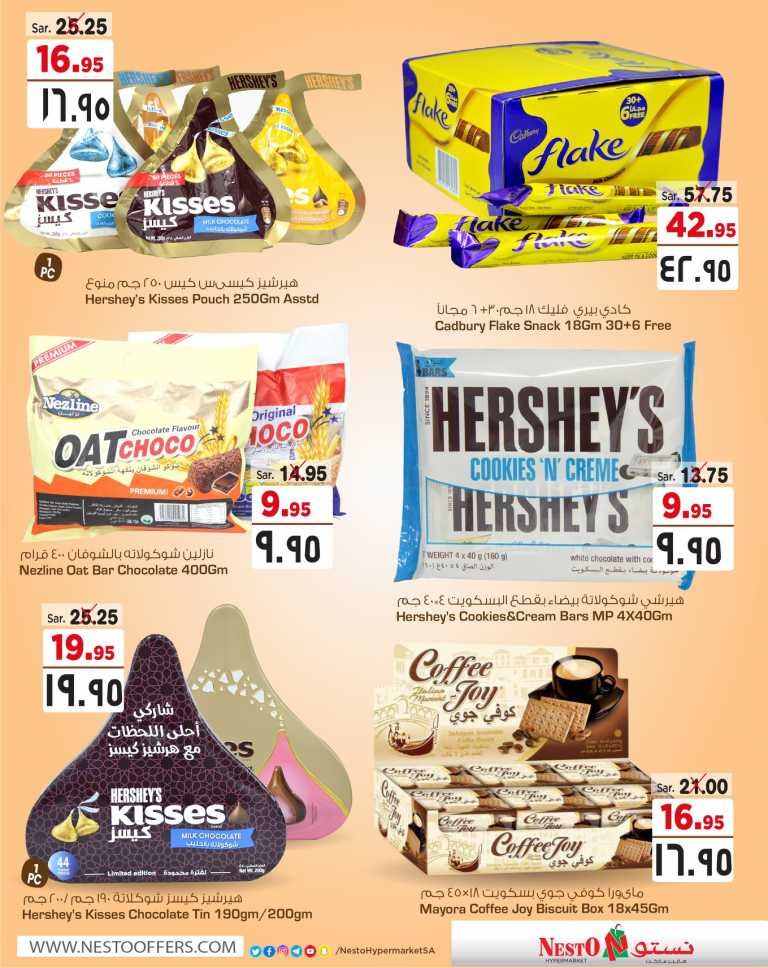 Hyper Nesto Chocolate Special Offers